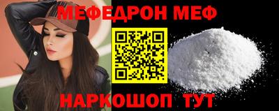 сатива Пенза
