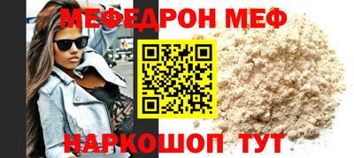 сатива Пенза