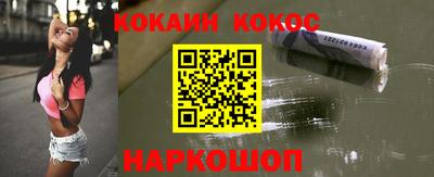 амфетамин Первоуральск