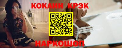 амфетамин Первоуральск