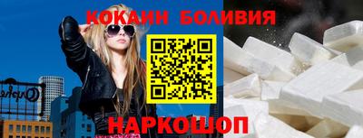 первитин Партизанск