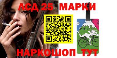 амфетамин Первоуральск