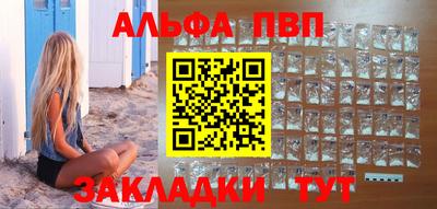 амфетамин Первоуральск