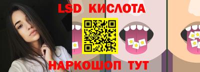 амфетамин Первоуральск