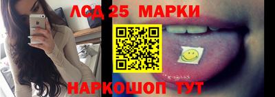 первитин Партизанск