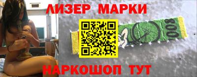 первитин Партизанск