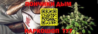 первитин Партизанск