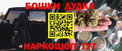 амфетамин Первоуральск