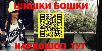 сатива Пенза