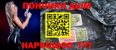 первитин Партизанск