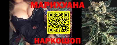 первитин Партизанск