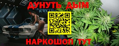 первитин Партизанск