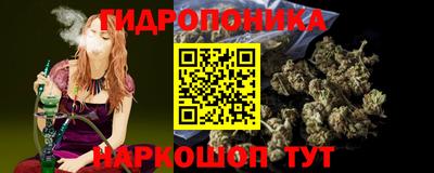 первитин Партизанск