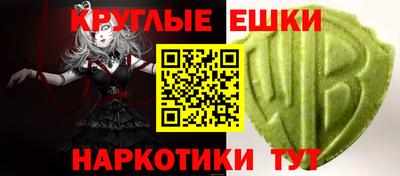 сатива Пенза