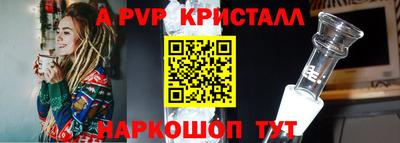 амфетамин Первоуральск