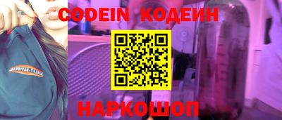амфетамин Первоуральск