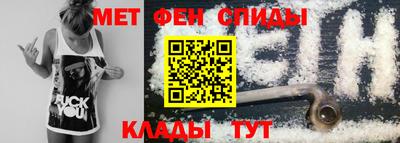 сатива Пенза