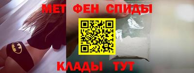 сатива Пенза