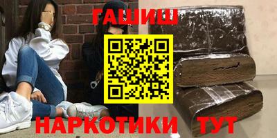 амфетамин Первоуральск