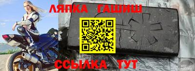 амфетамин Первоуральск