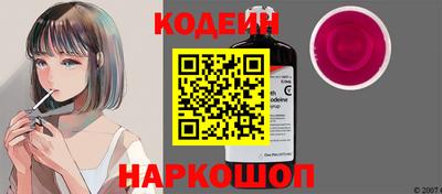 амфетамин Первоуральск