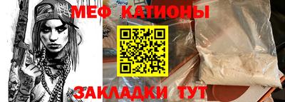 сатива Пенза